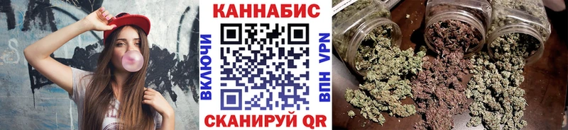 Виды наркотиков купить Ялуторовск Гашиш Галлюциногенные грибы Меф АМФЕТАМИН