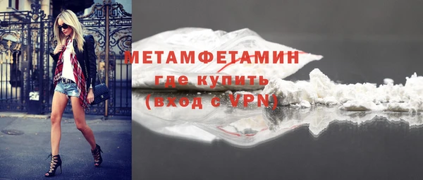стафф Богданович