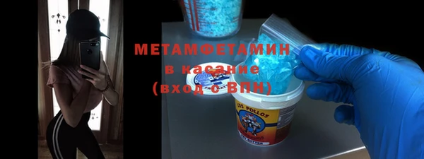 индика Бугульма