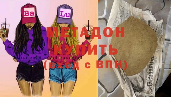 СК Богородицк
