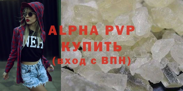 прущая мука Снежинск