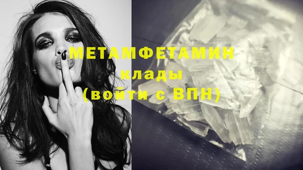 СК Богородицк
