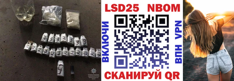 сколько стоит  Ялуторовск  ЛСД экстази ecstasy 